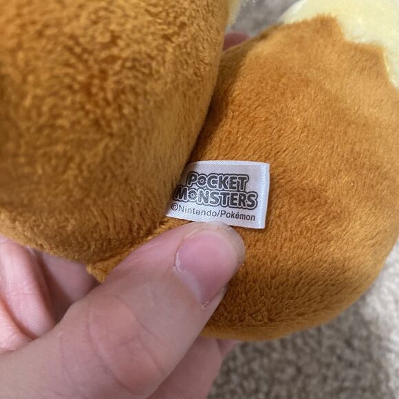 Eevee Plush Pokémon Pocket Monsters Nintendo/Pokémon San-Ei Co Ltd S1609-248 - Picture 6 of 8
